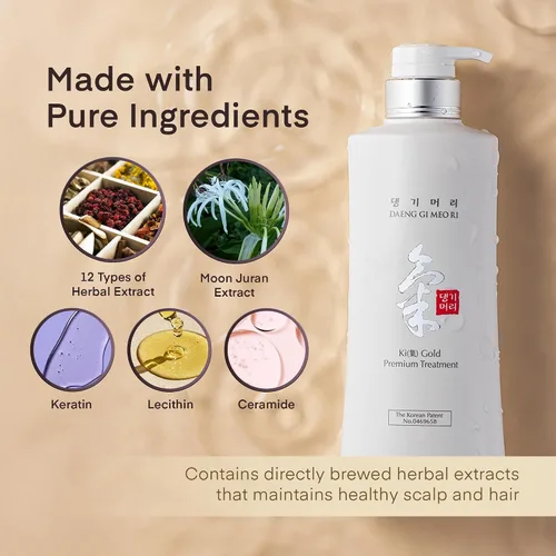 Vista 3 de Daeng Gi Meo Ri - Tratamiento Ki Gold Premium, Humedad eficaz para secar y cabello áspero 16.9 Fl Oz