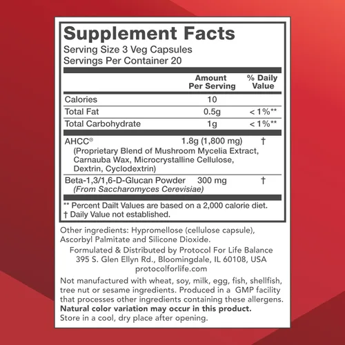 Vista 2 de PROTOCOL FOR LIFE BALANCE AHCC 600 mg, hígado e inmune*, 60 cápsulas
