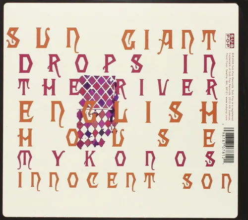 Vista 2 de Sun Giant EP