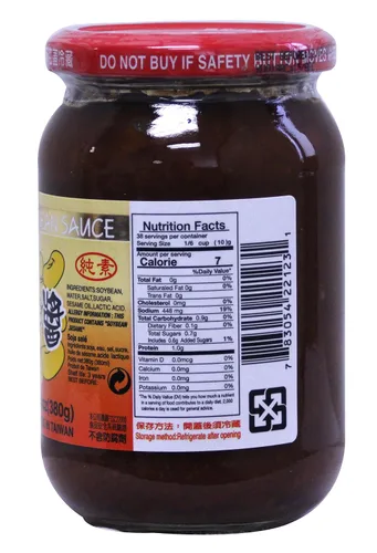 Vista 2 de Cazo de judía de Master Douchi para cocina asiática de 34,4 oz.