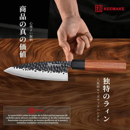 Vista 5 de Cuchillo Deba KEEMAKE de 6 pulgadas, cuchillo japonés de doble bisel de acero inoxidable 440C para pescado/filete con asa de madera octogonal G10