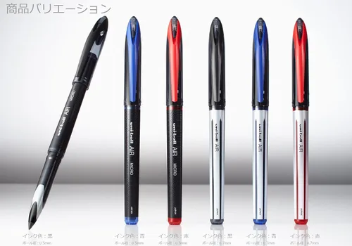 Vista 5 de Mitsubishi Pencil UBA20107.15 Water Based Ball Pen Uni-Ball Air 0.7 Red 10 Pens