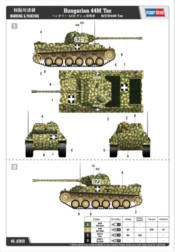 Vista 4 de Hobby Boss Kit de modelo húngaro 44M Tas