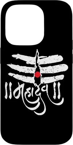 Vista 17 de Mahadev God Shiva Trisul Shivratri Hinduism Case for iPhone 17