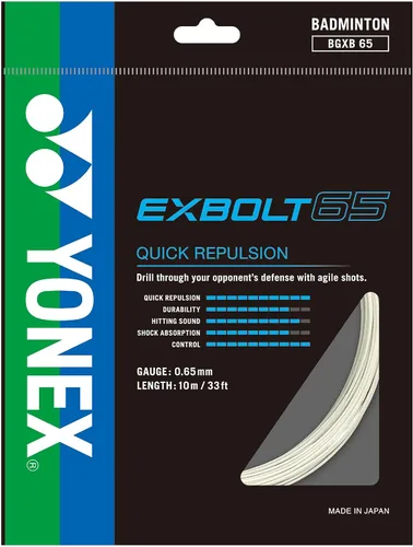 Vista 3 de YONEX BG Exbolt 65 - Cuerda de bádminton Negro