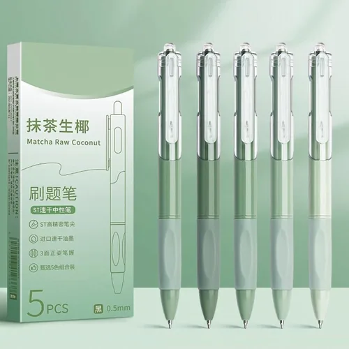 Vista 6 de MOZXIRZ 5 piezas de bolígrafos de tinta de gel, bolígrafos retráctiles, bolígrafos bonitos, punta de 0.5 mm, bolígrafo de tinta negra, bolígrafos
