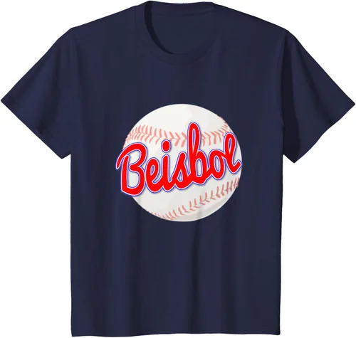 Vista 28 de Beisbol Baseball en Español Wear It To The Ballpark Camiseta