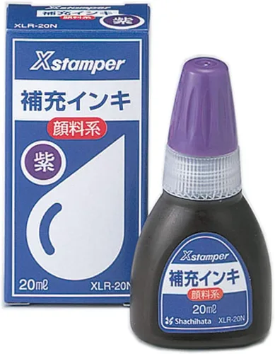Vista 9 de Shachihata Xstamper - Tinta de repuesto a base de pigmentos XLR-20N, 0.7 onzas líquidas (0.7 fl oz), color rojo