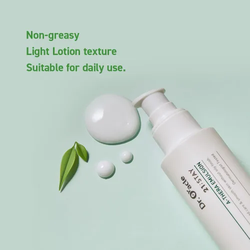 Vista 4 de DR.ORACLE A-Thera Emulsion - Loción facial hidratante facial para pieles sensibles, (4.05 onzas líquidas) Probado por dermatólogos, 21; STAY