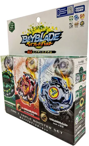 Vista 9 de Takaratomy Beyblade Burst B-121 Burst Super Cho-Z Triple Booster Set, color marrón