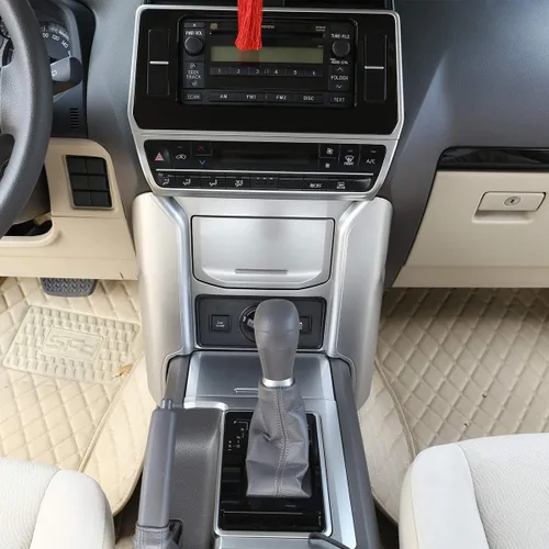 Vista 3 de YIWANG ABS Chrome Car Center Console Decoración Panel Cubierta Trim 2PS para Land Cruiser Prado FJ150 150 2014-2019 Auto Accesorios (Plata)