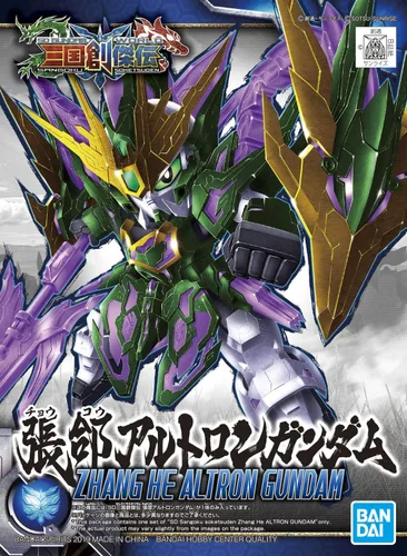 Vista 6 de Bandai Hobby SD Sangoku Soketsuden - #14 Zhang He Altron Gundam SD Model Kit