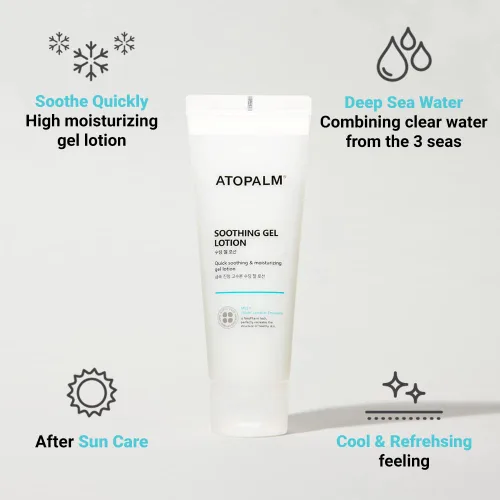 Vista 3 de ATOPALM Loción de gel calmante de 4 onzas líquidas, hidratante refrescante y calmante para sensible, propensa al eczema, piel con erupción por