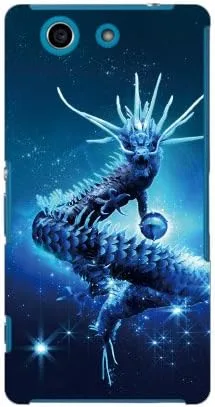 Vista 12 de Dragon Blue Design by DMF/for Xperia J1 Compact D5788/MVNO Smartphone (SIM Free Device) MSOJ1C-ABWH-151-M923