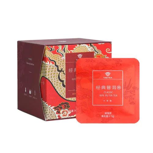Vista 8 de TAETEA Puerh - Bolsas de té, paquete surtido de bolsitas de té Pu-erh con té Puerh fermentado envejecido, hojas sueltas, 12 bolsas (jazmín)