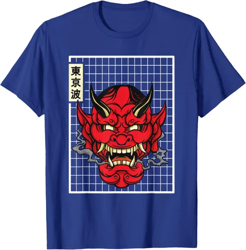 Vista 23 de Máscara japonesa de Demon Hannya Oni con máscara japonesa, Negro