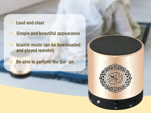 Vista 3 de Altavoz digital portátil del Corán con control remoto sobre 18 recitadores y 15 traducciones disponibles Calidad Corán altavoz árabe inglés francés