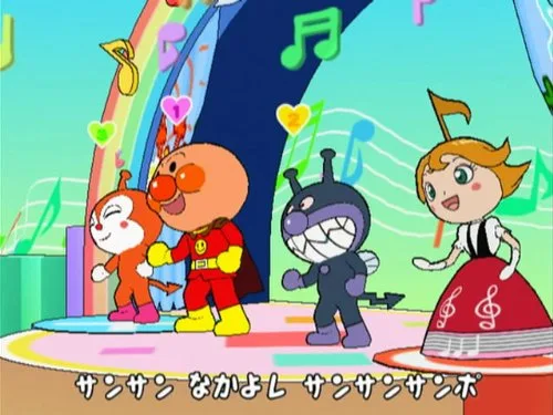 Vista 4 de Anpanman Niki Noki Party Japan Import