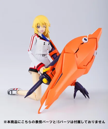 Vista 8 de Bandai Tamashii Nations - Figura de acción de Charlotte Dunois