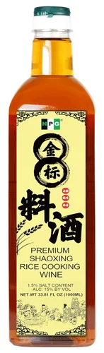 Vista 7 de NPG Vinagre Chinkiang 19.61 onzas líquidas y vino de cocina Shaoxing Premium 33.81 onzas líquidas