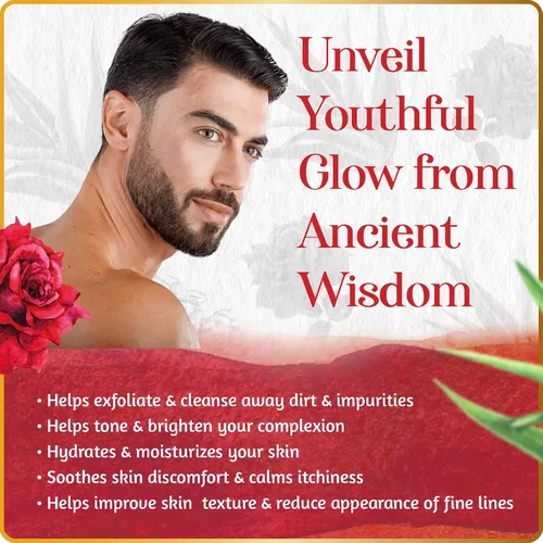 Vista 4 de ROOTS AND HERBS Limpiador de espuma para la piel, lavado facial para mujeres y hombres, lavado facial Royal Silver Indulgence con hierbas