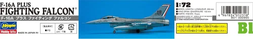 Vista 5 de Hasegawa 1/72 F-16A Plus Fighting Falcon