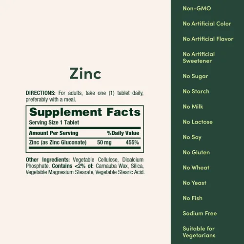 Vista 5 de Nature's Bounty Comprimidos de zinc, 50 mg, suplemento para apoyo inmunitario y antioxidante, promueve la salud de la piel, 250 comprimidos
