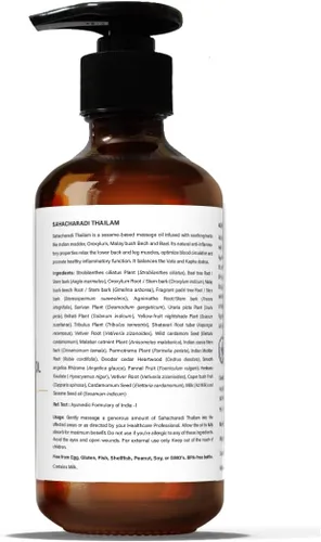 Vista 2 de Kerala Ayurveda Sahacharadi Thailam - 6.76 onzas líquidas Aceite corporal de masaje a base de hierbas Aceite de apoyo de espalda baja y piernas