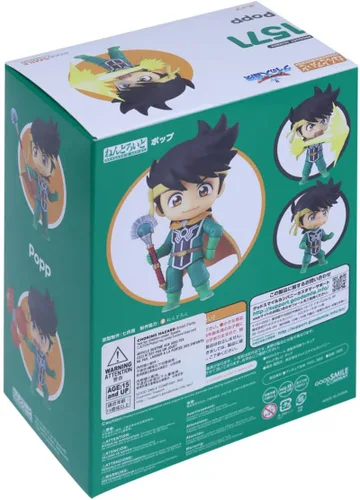 Vista 7 de Good Smile Dragon Quest: The Legend of Dai: Popp Nendoroid Figura de acción, multicolor