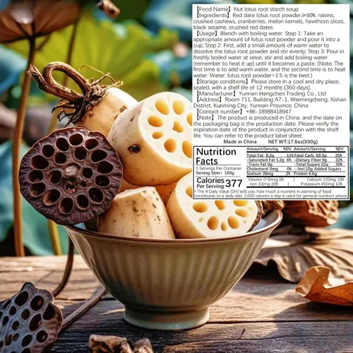 Vista 8 de Polvo de raíz de loto de nuez de semilla de chía 500g/17.63oz Reemplazo