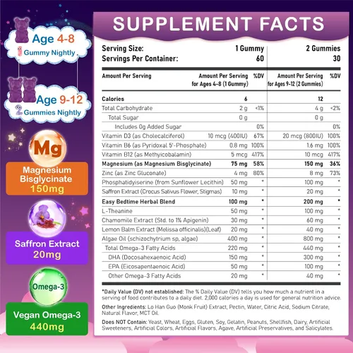 Vista 2 de Gomitas de magnesio para niños – Suplemento masticable de glicinato de magnesio con L-teanina, vitamina B6, fosfatidiserina y omega para niños Zzz