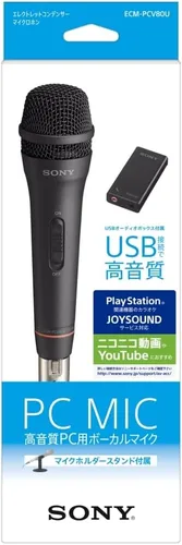 Vista 13 de SONY Micrófono de condensador Electret ECM-PCV80U: Micrófono vocal para PC USB Soporte ECM-PCV80U