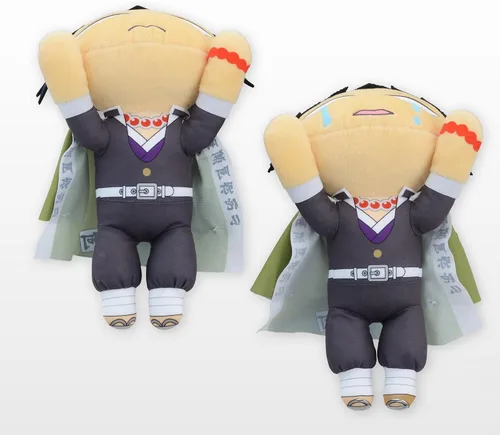Vista 4 de NESOBERI (Lay-Down) Demon Slayer: Kimetsu no Yaiba SP Peluche Gyomei Himejima