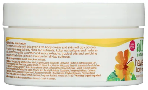 Vista 5 de ALBA BOTANICA Kukui Nut Crema Corporal, 6.5 onzas
