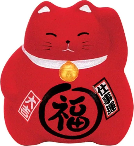 Vista 9 de JapanBargain Figura japonesa de gato de la suerte de Maneki Neko, estatua de cerámica de gato de la fortuna de Feng Shui para riqueza y buena