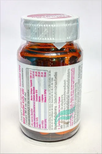 Vista 6 de Vistra Marine Collagen Tripeptide 1300 Plus Q10 30 Cap. (Best Buy) Productos originales de Tailandia