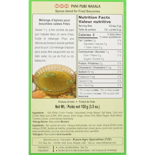 Vista 2 de MDH Pani Puri Masala 3.53 oz