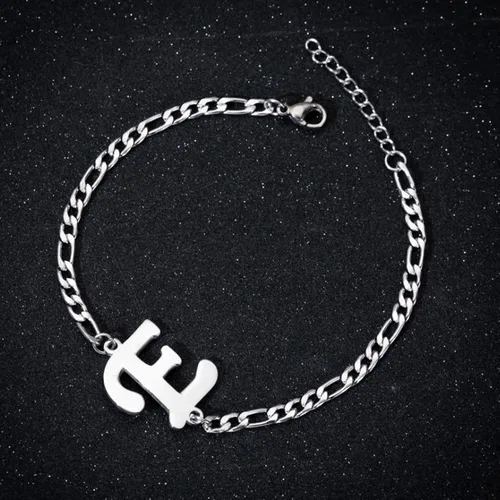Vista 3 de Pulseras de moda con dije de cadena para mamá y mujer pulsera con inicial personalizada chapada en plata pulsera de acero de titanio pulsera
