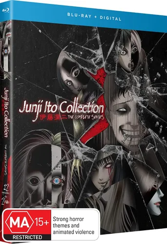 Vista 2 de Junji Ito Collection The Complete Series Blu-ray