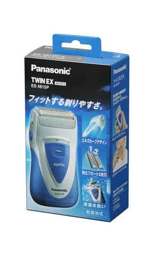Vista 7 de Panasonic Twin-X Afeitadora Compacta de 2 cuchillas ES4815P-S Silver DC3V (2 x AA Alkaline) (Modelo Japón)