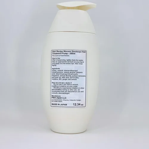 Vista 7 de Receta capilar Wanomi Saratsuya Bomba de Tratamiento Capilar - 11.8 fl oz