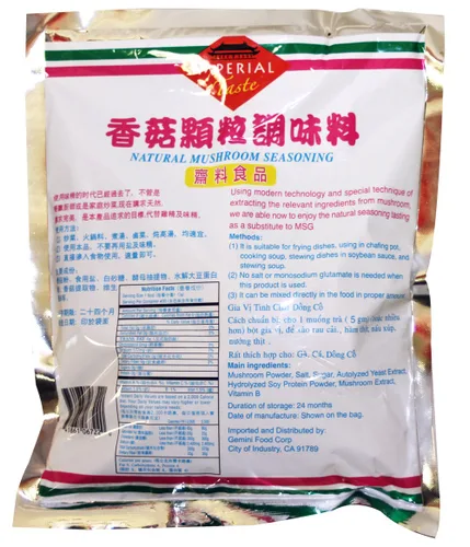 Vista 2 de Aderezo de setas GIA VỊ TINH CHẤT RAU CẢI - 14 oz. (400g)
