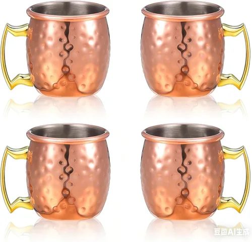 Vista 8 de 4 tazas pequeñas de Moscú de 2 onzas, vasos de cobre para el hogar, cocina, bar (negro)