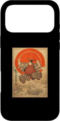 Vista 22 de Sumo Wrestler I Love Japanese Sumo Vintage Art Case for iPhone 16