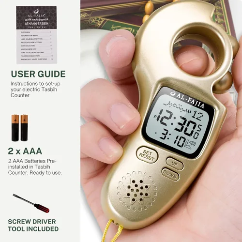 Vista 9 de Tiempo de oración islámica y recordatorio de sonido Athan contador digital Tasbih, reloj Azan completo para Estados Unidos y todo el mundo, portátil