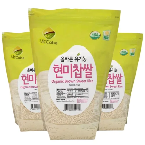 Vista 16 de McCabe Arroz integral orgánico, 3 libras (48 onzas), orgánico certificado por USDA, producto de Estados Unidos, CCOF