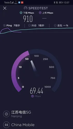 Vista 5 de Escritor de lector de tarjetas SIM en blanco + 3 tarjetas en blanco programables 5G NR ISIM para SA/NSA 3GPP R16 Volte+5G Java 4.2.5 Versión