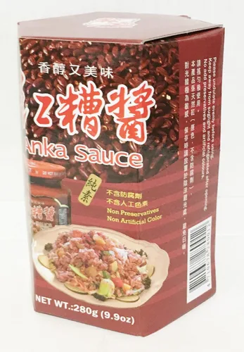 Vista 2 de Salsa Anka - 9.9oz (paquete de 1)