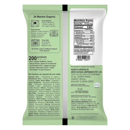 Vista 2 de 24 Mantra Organic Harina de Ragi (harina de mijo de dedo) - 4 libras, gris