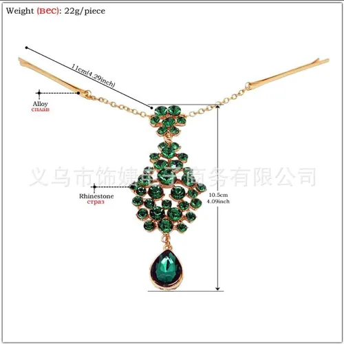 Vista 7 de Chargances Joyería de moda para mujer, joyería de frente de Halloween, color turquesa, cadena para la frente, pasador para la frente, para festival